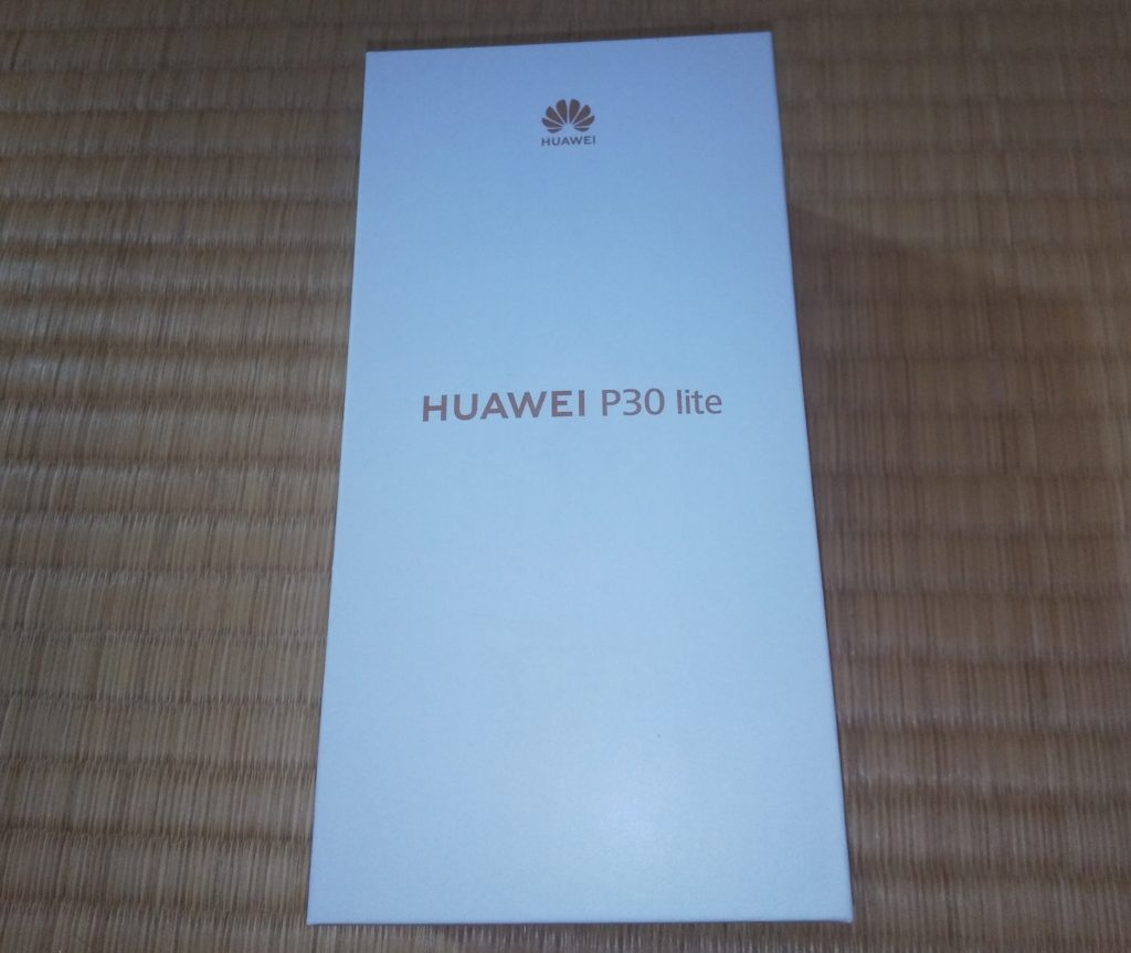 android端末でmicroSD512㎇が使用可能な端末『Huawei P30 lite』をレビュー。